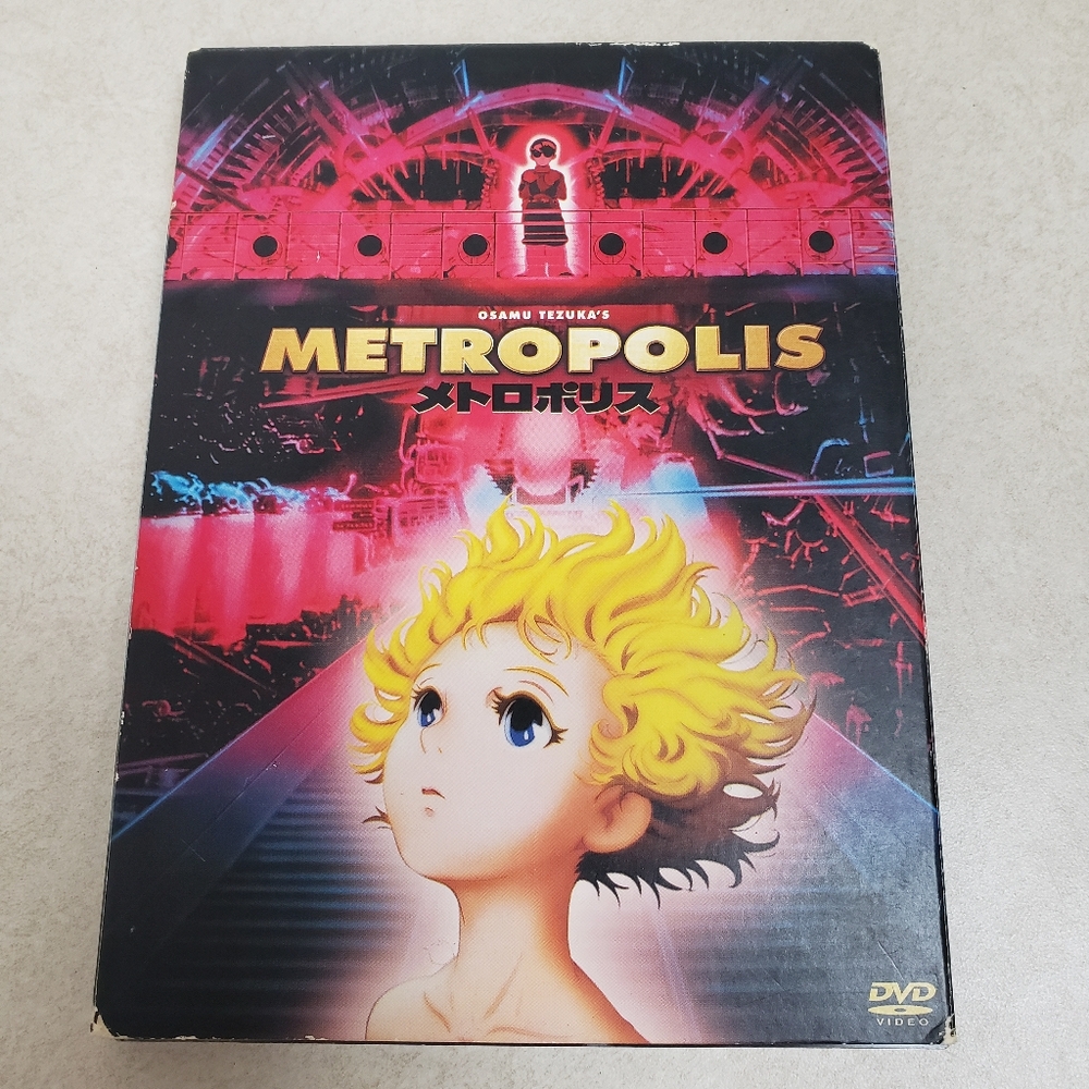 Osamu Tezuka's Metropolis DVD (2002)